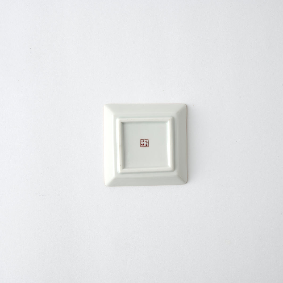 Lucky Faces Square Sauce Plate