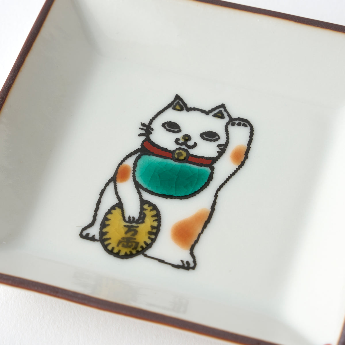 Lucky Animals Square Sauce Plate