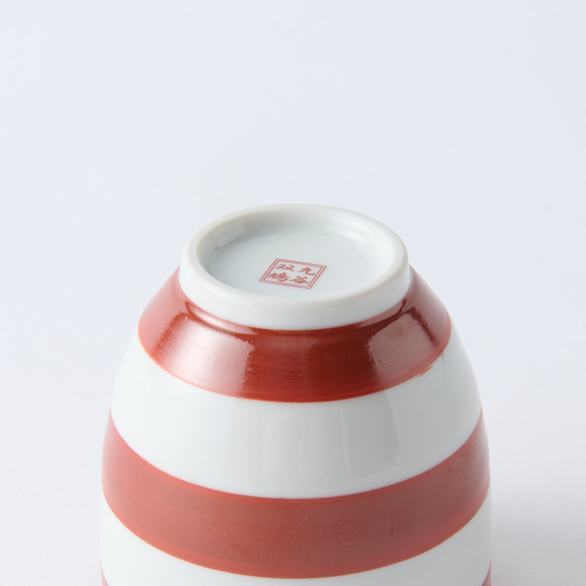 Okame and Hyottoko Japanese Yunomi Teacup Pair