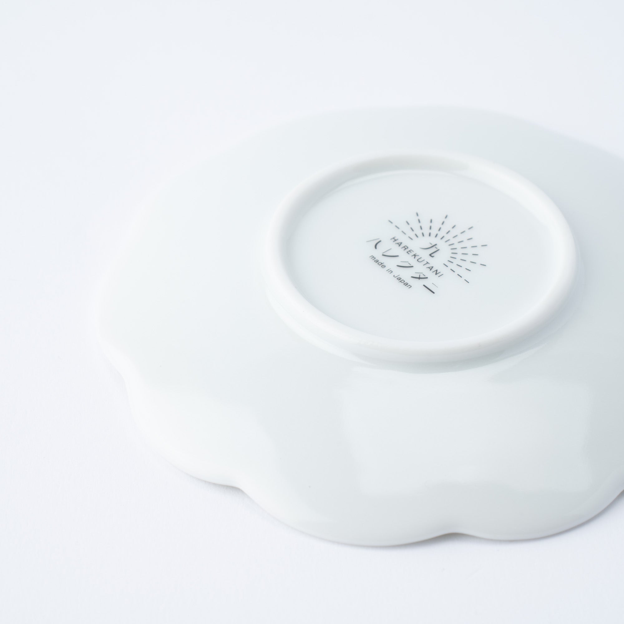Butterfly & Flower Sauce Plate Set