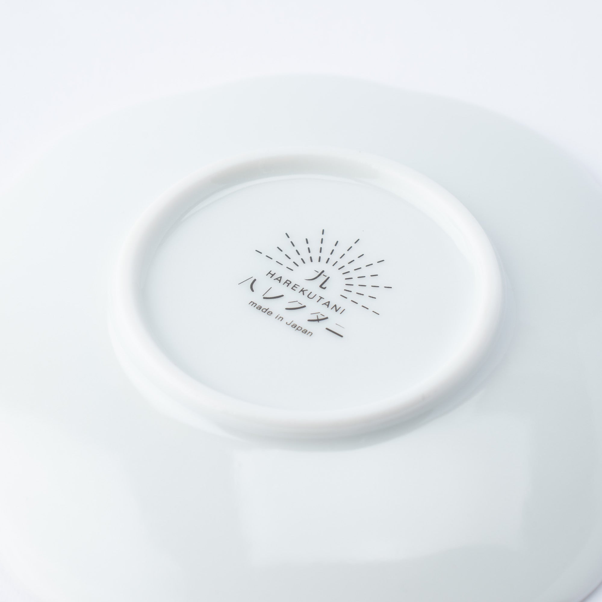 Butterfly & Flower Sauce Plate Set