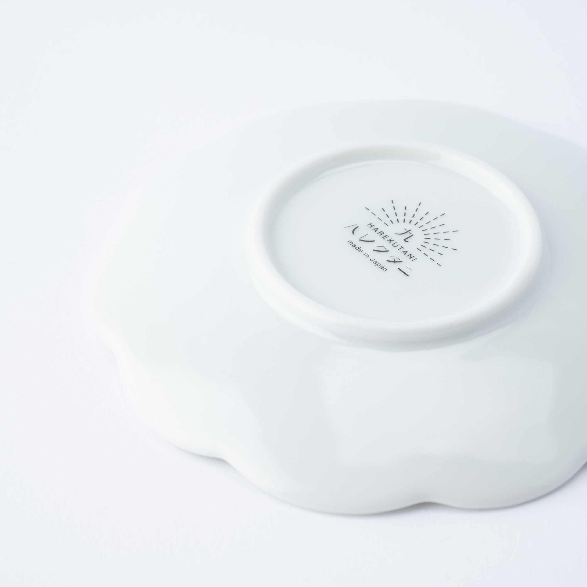 Butterfly & Flower Sauce Plate Set