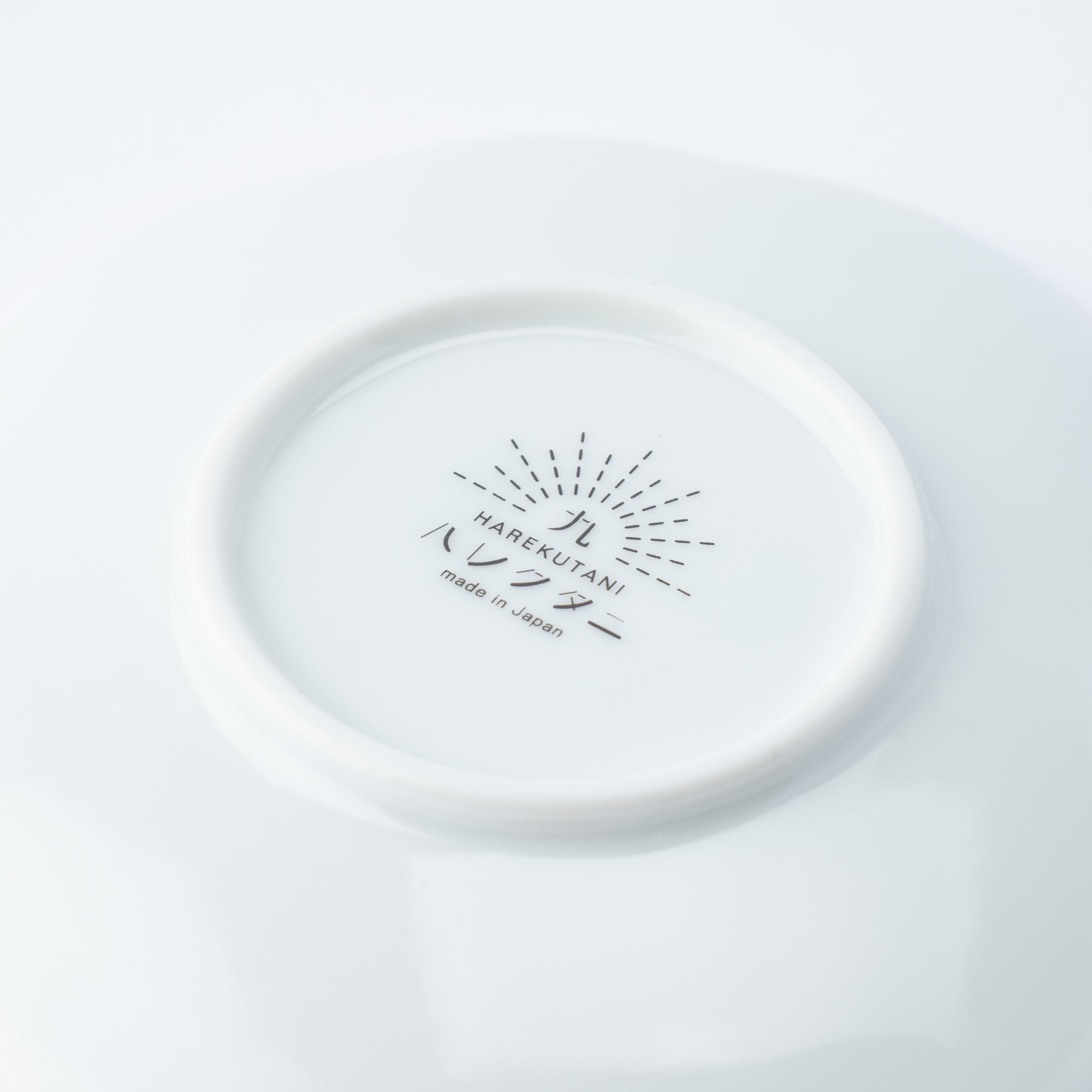 Butterfly & Flower Sauce Plate Set