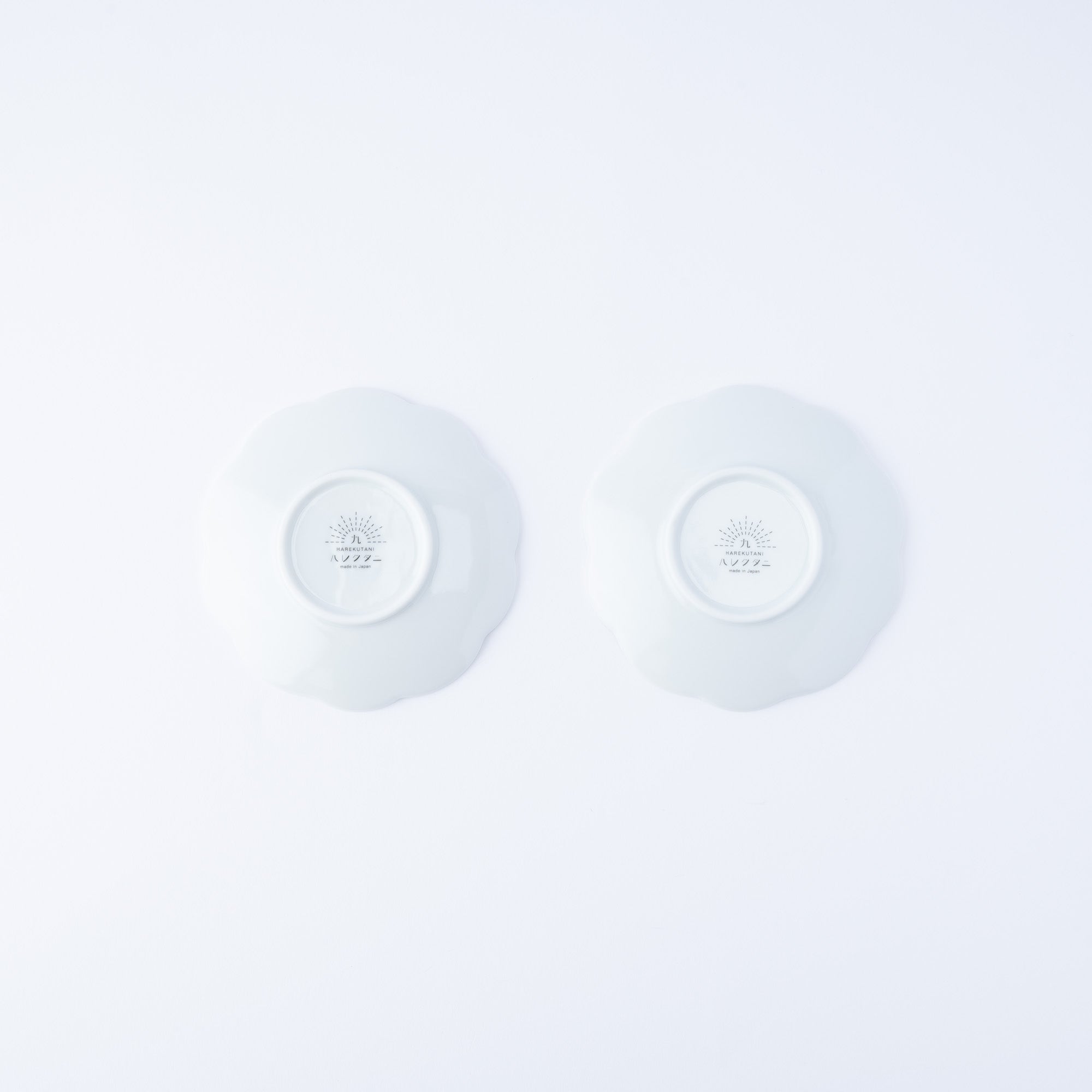 Butterfly & Flower Sauce Plate Set