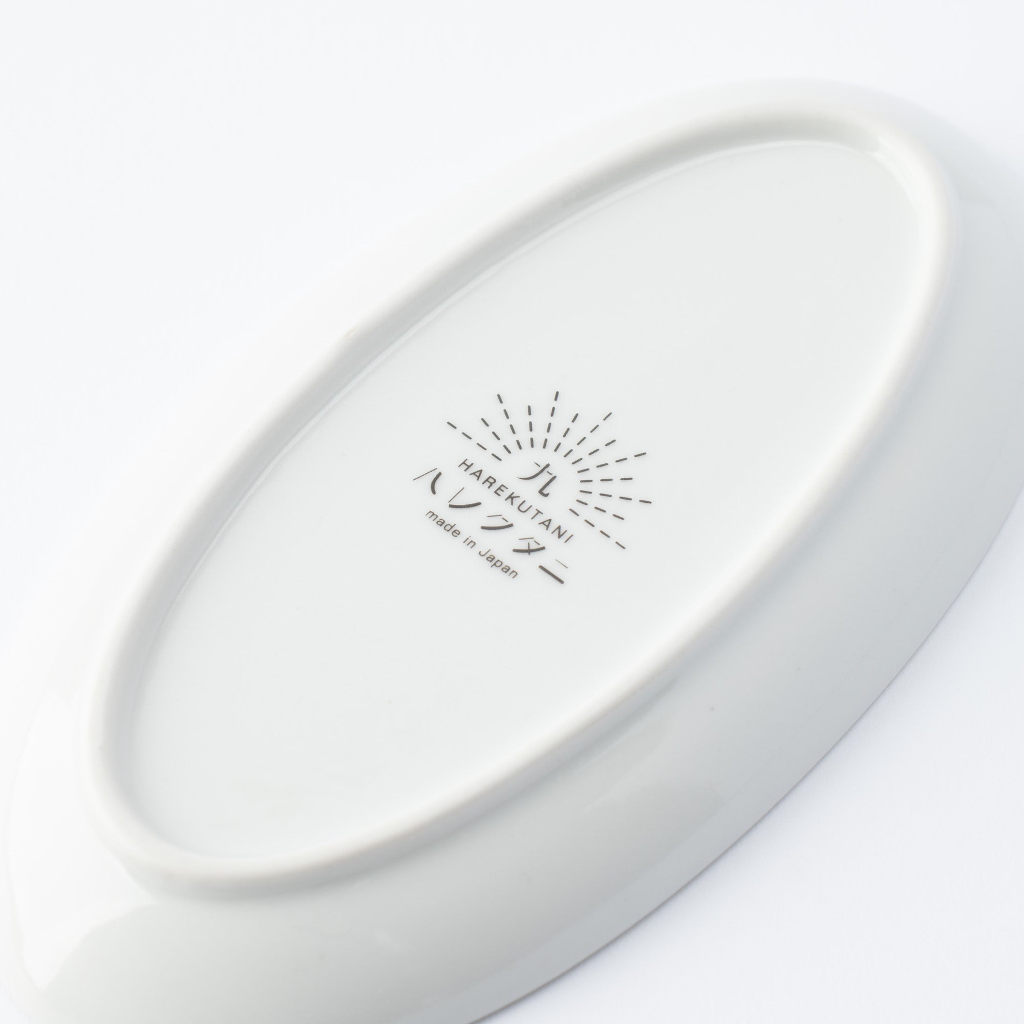 Single Bloom Oval Side Plate