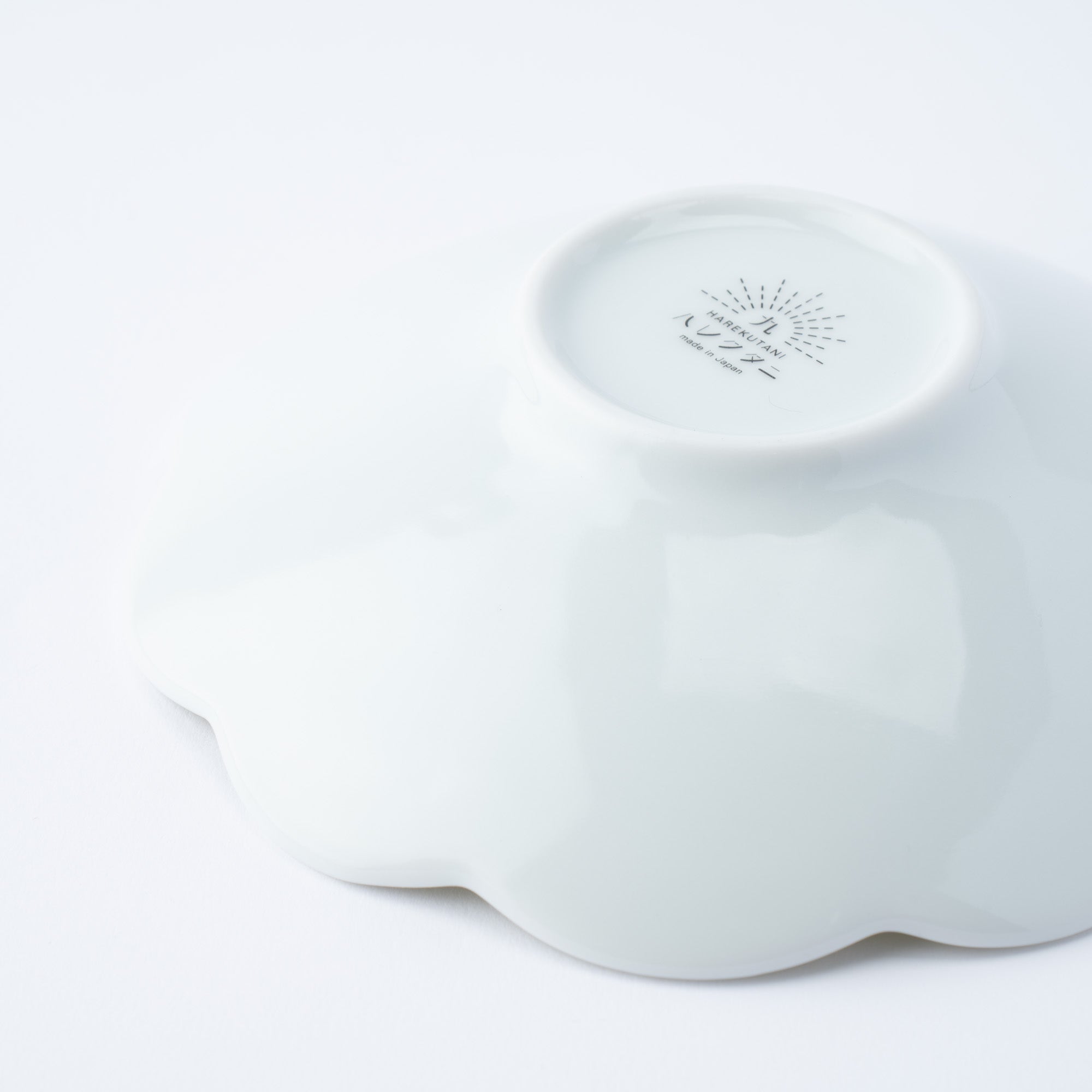 Fluttering Butterfly Medium Bowl