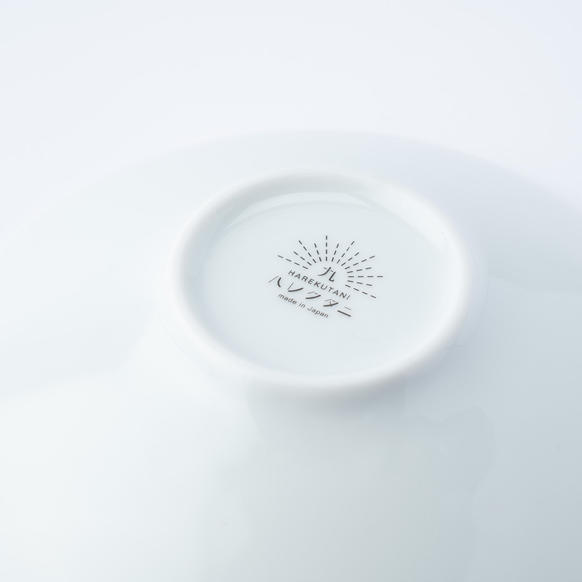 Fluttering Butterfly Medium Bowl