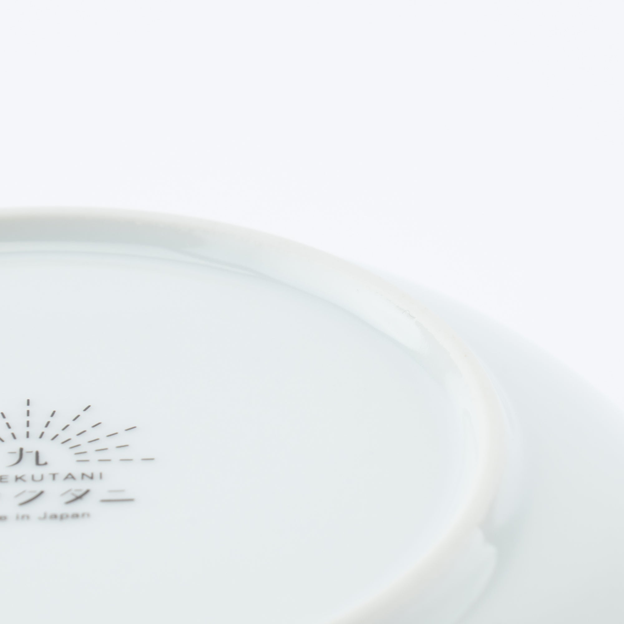 Spring Garland Medium Bowl