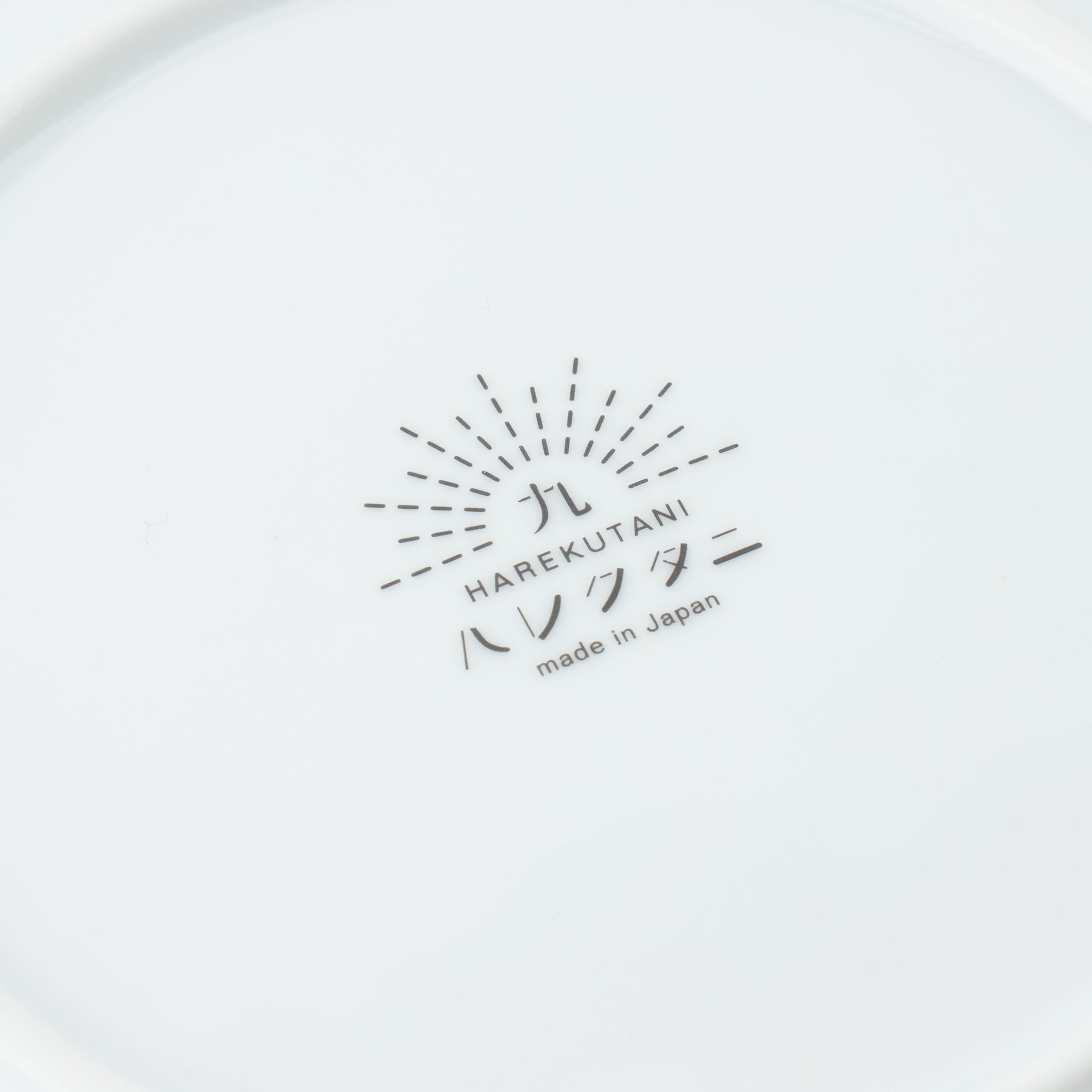 Spring Garland Side Plate