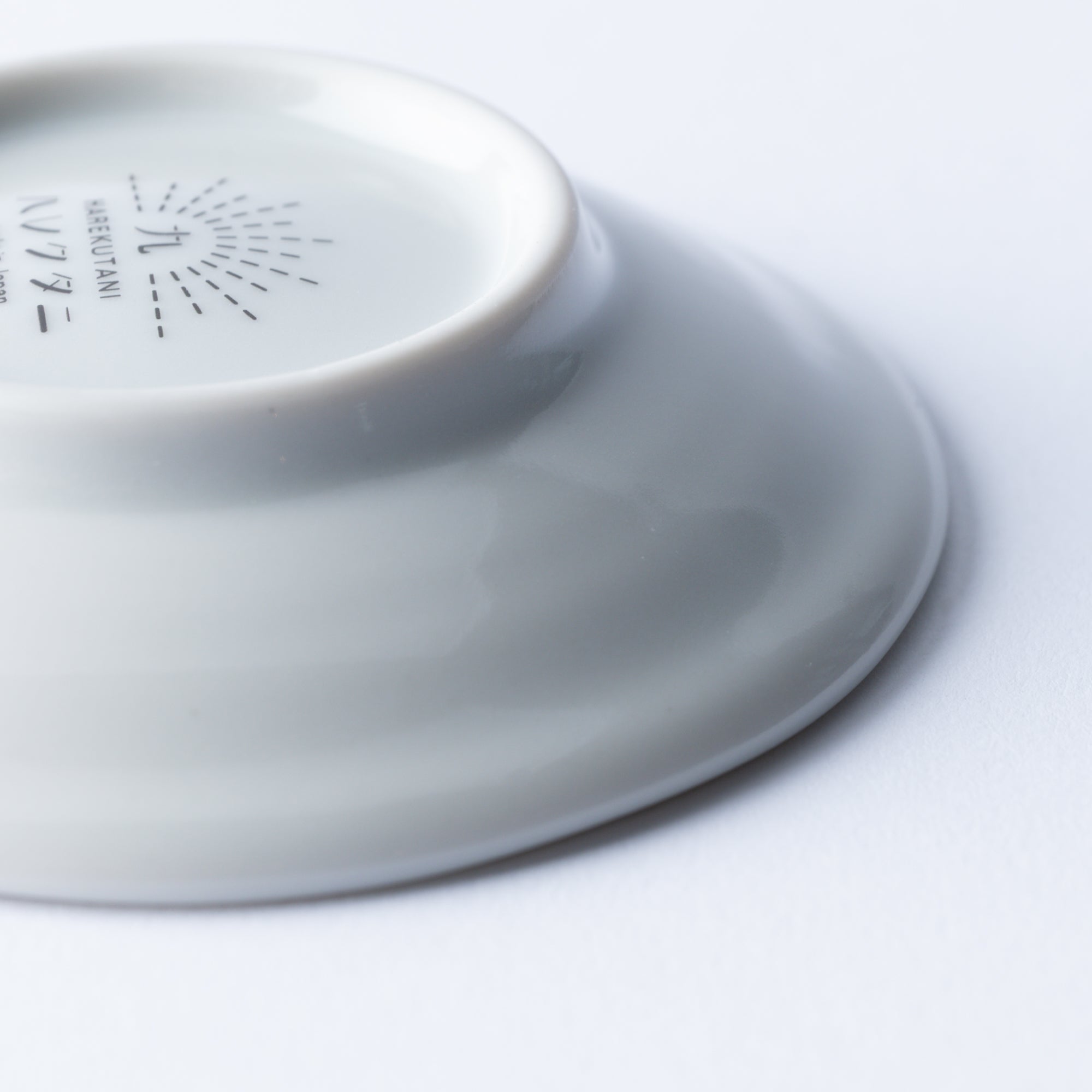 Tiny Fish Sauce Plate Set
