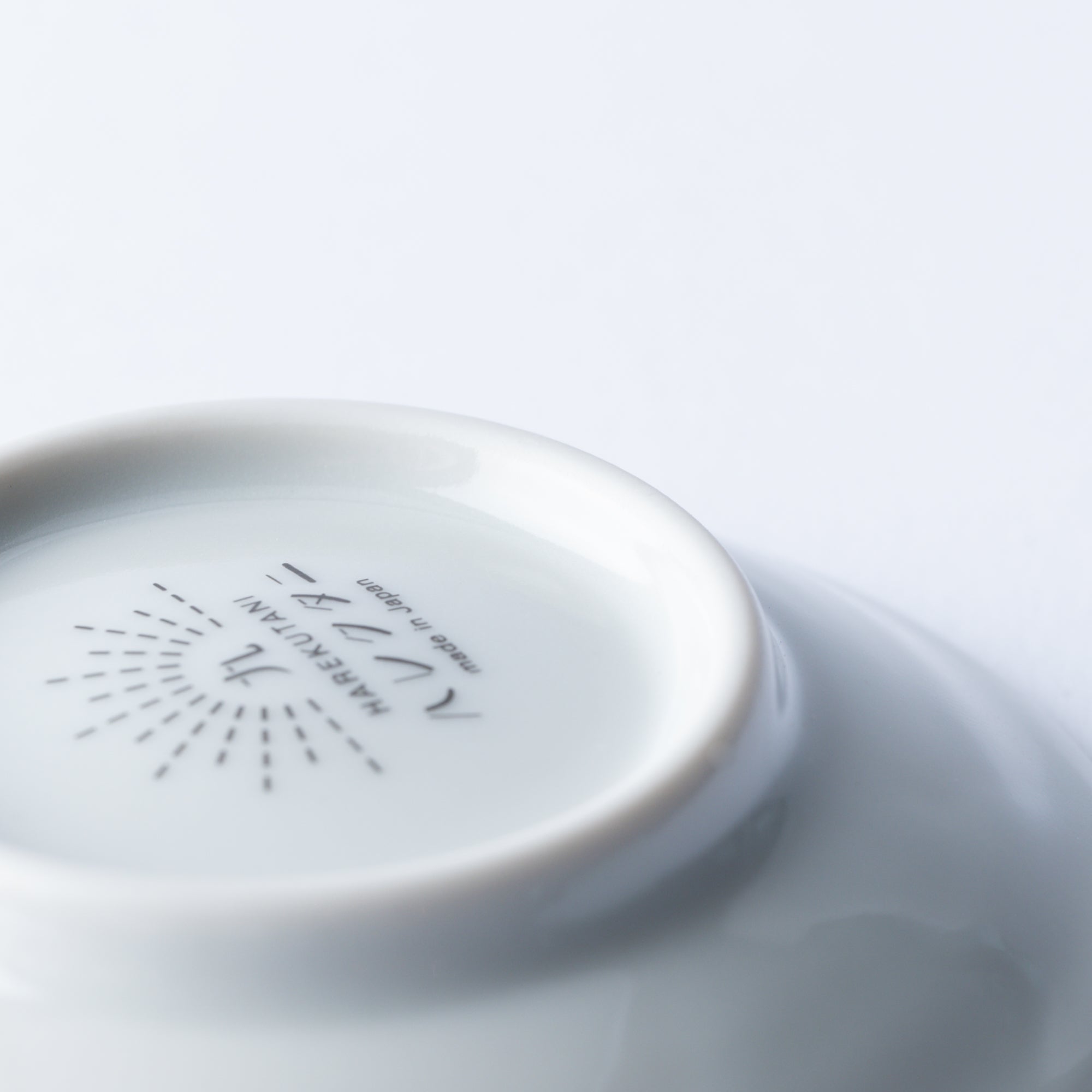 Tiny Fish Sauce Plate Set