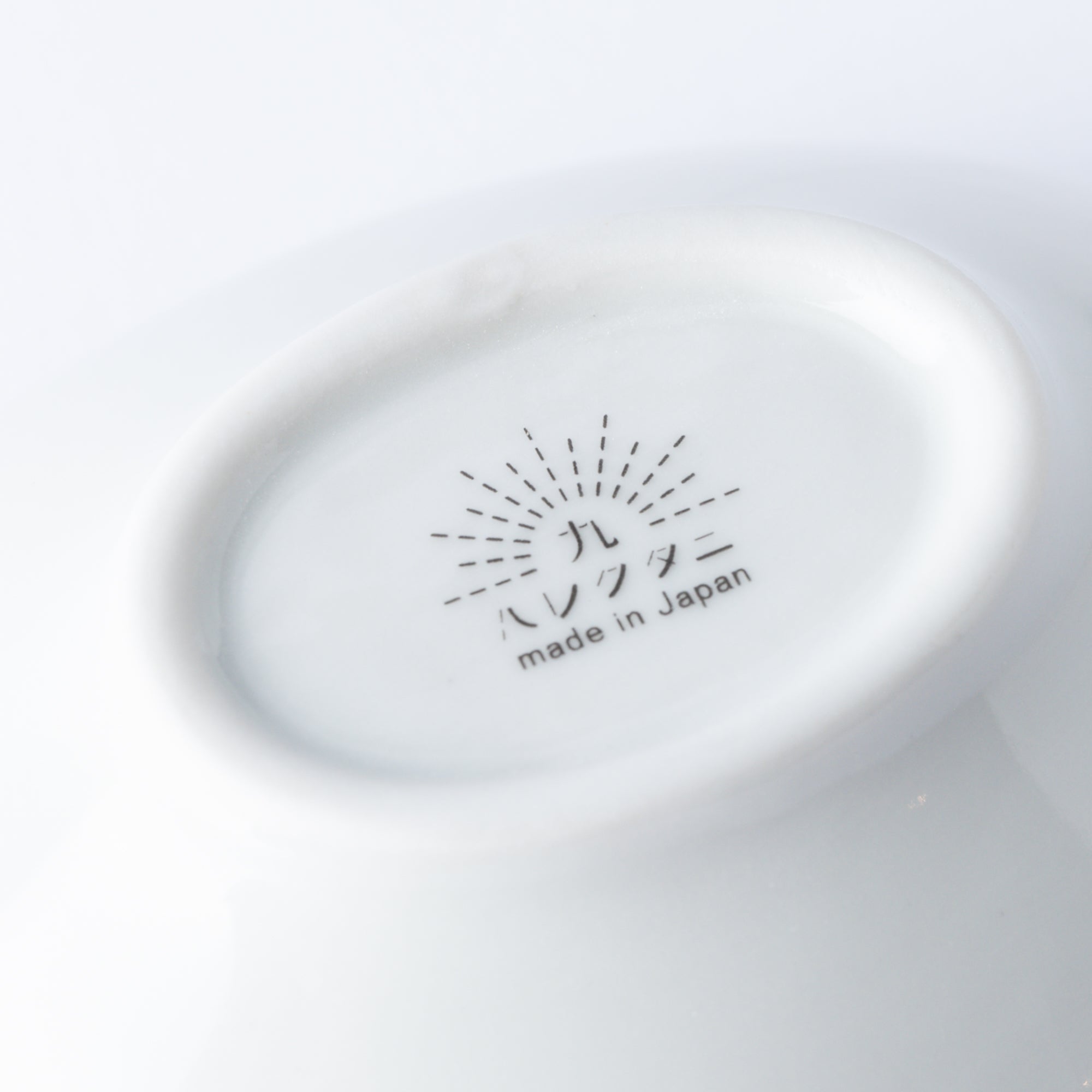 Fluttering Butterfly Kobachi Small Bowl