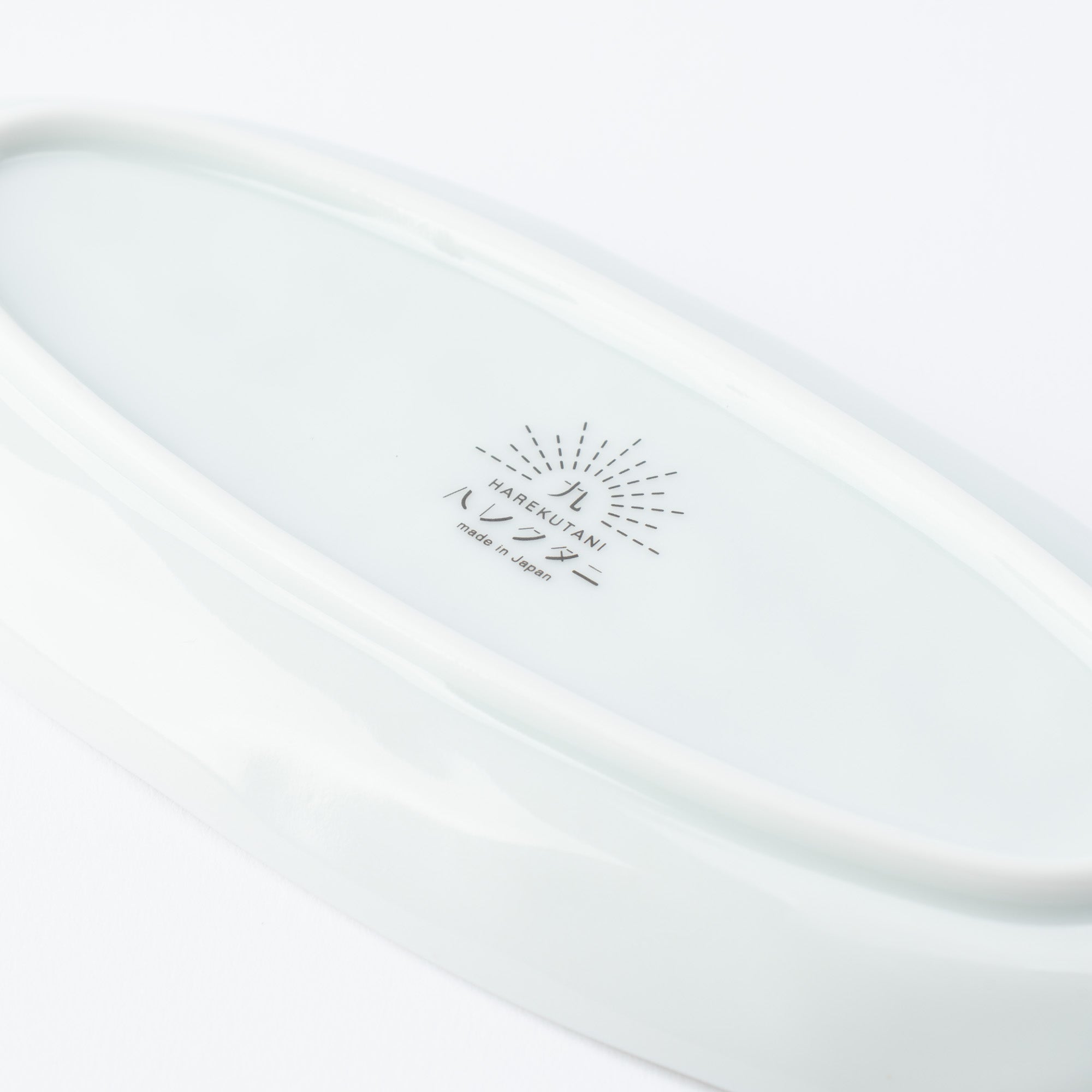 Playful Pattern Oval Side Plate
