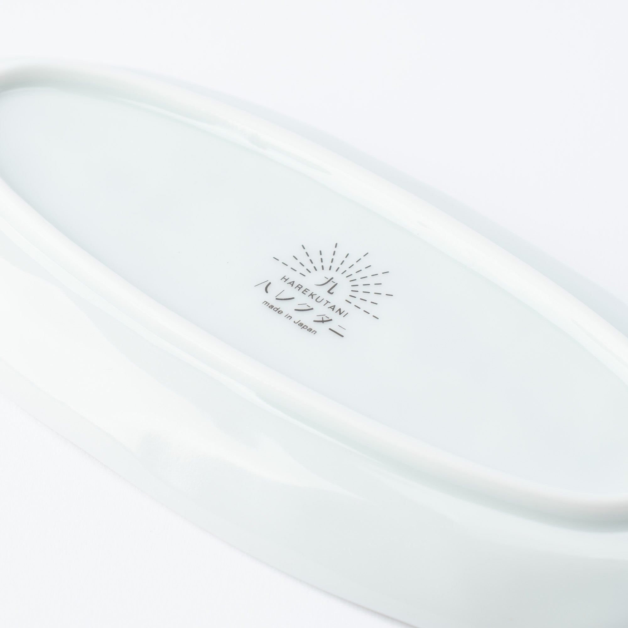Playful Pattern Oval Side Plate