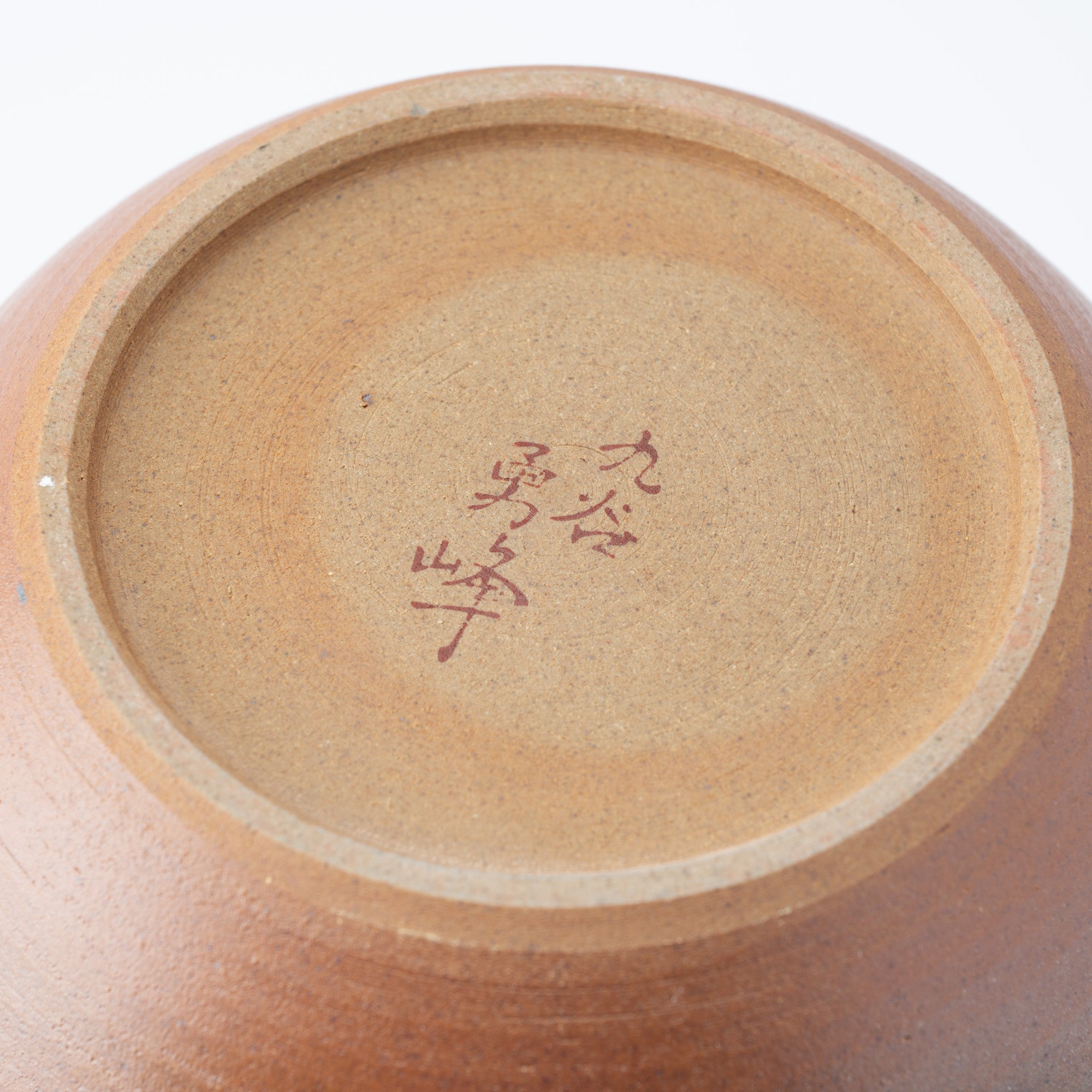 Cranes and Pine Japanese Flower Vase with Stand