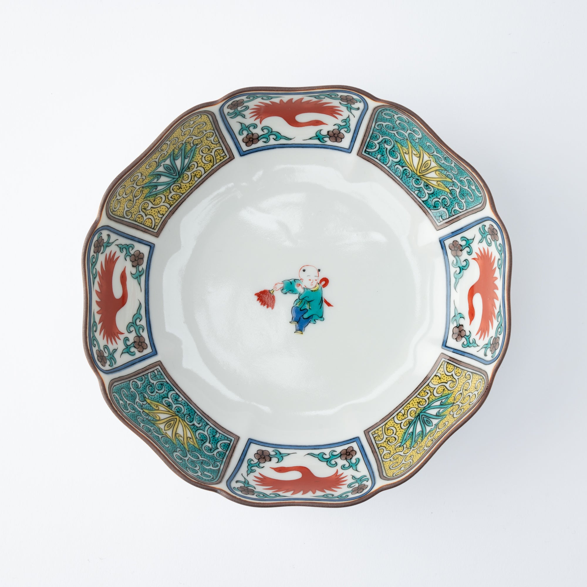 Arabesque Karako Medium Bowl