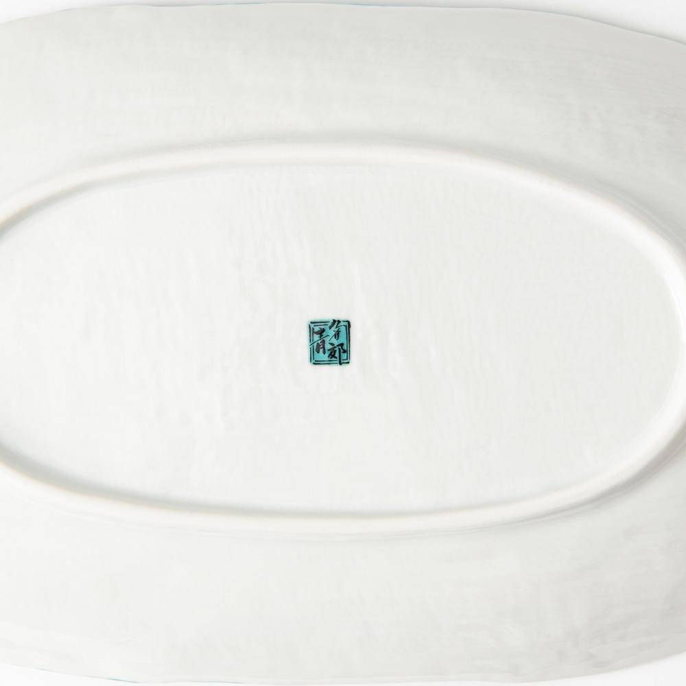 Yoshidaya Hibiscus Platter