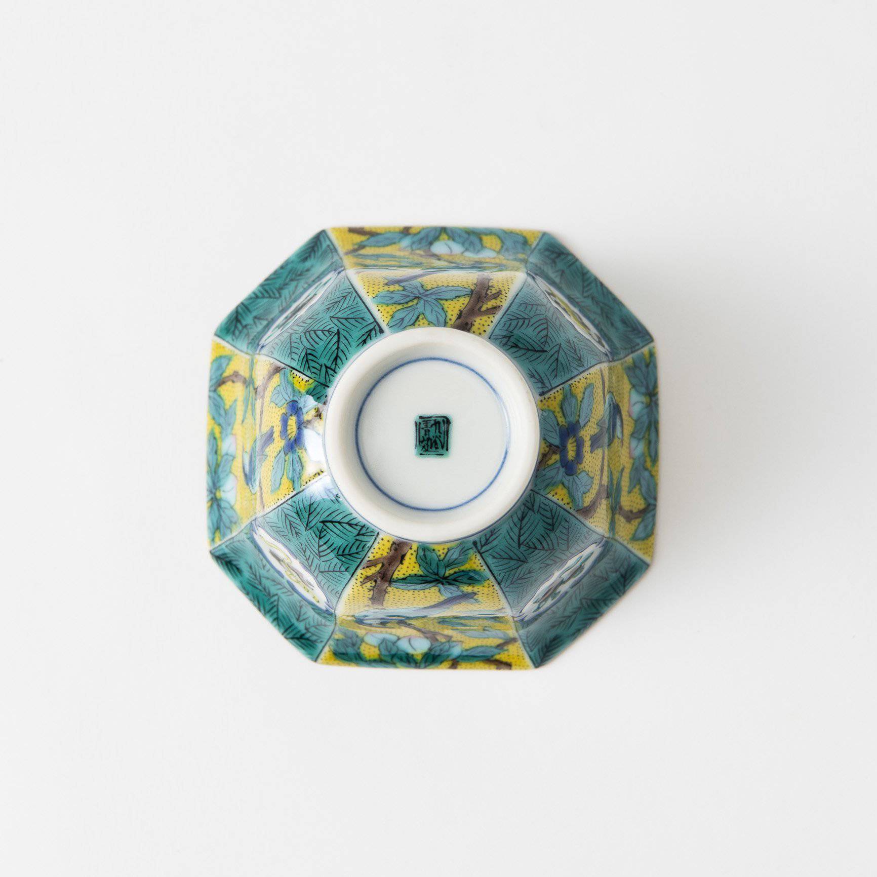Yoshidaya Plum and Bird Kobachi Small Bowl
