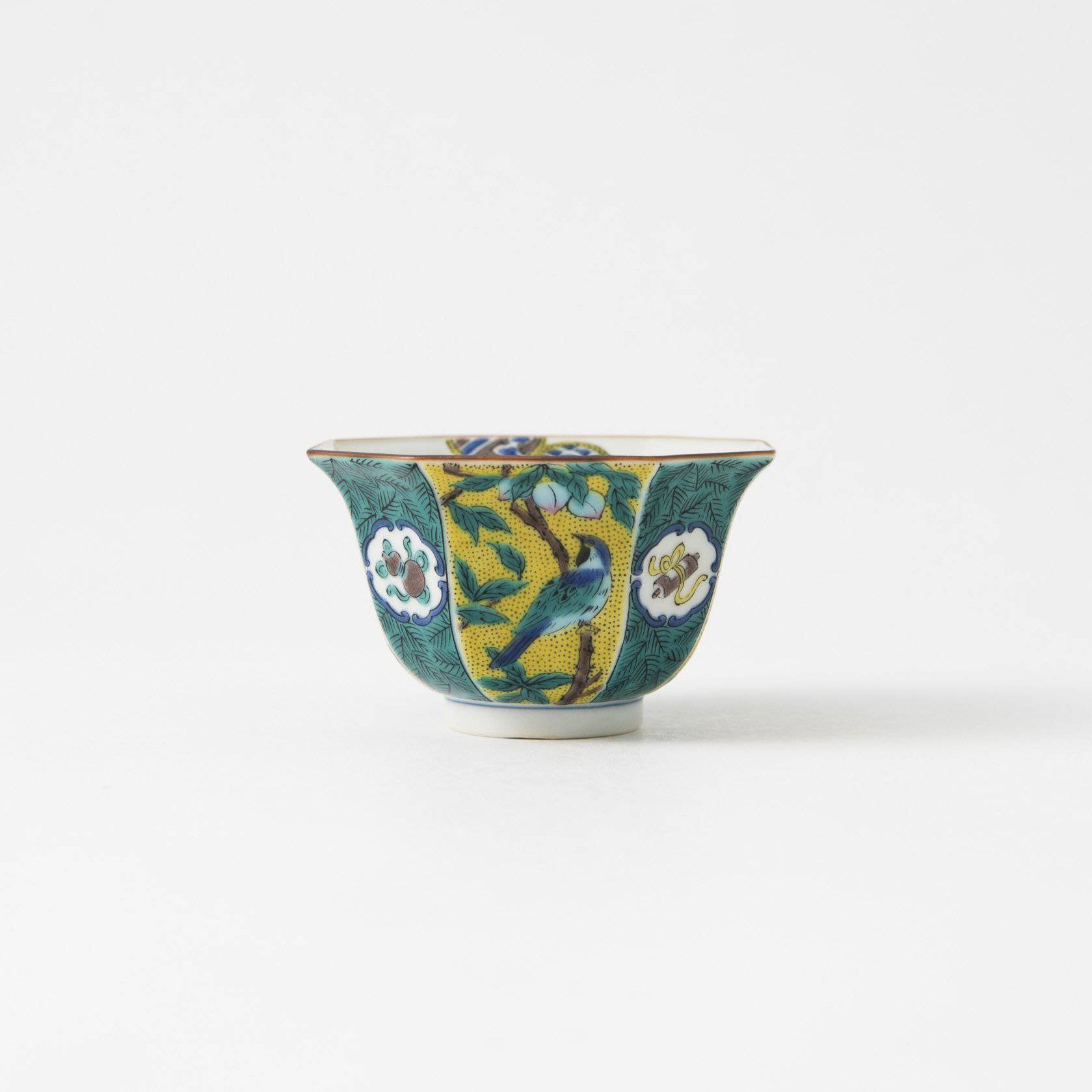 Yoshidaya Plum and Bird Kobachi Small Bowl