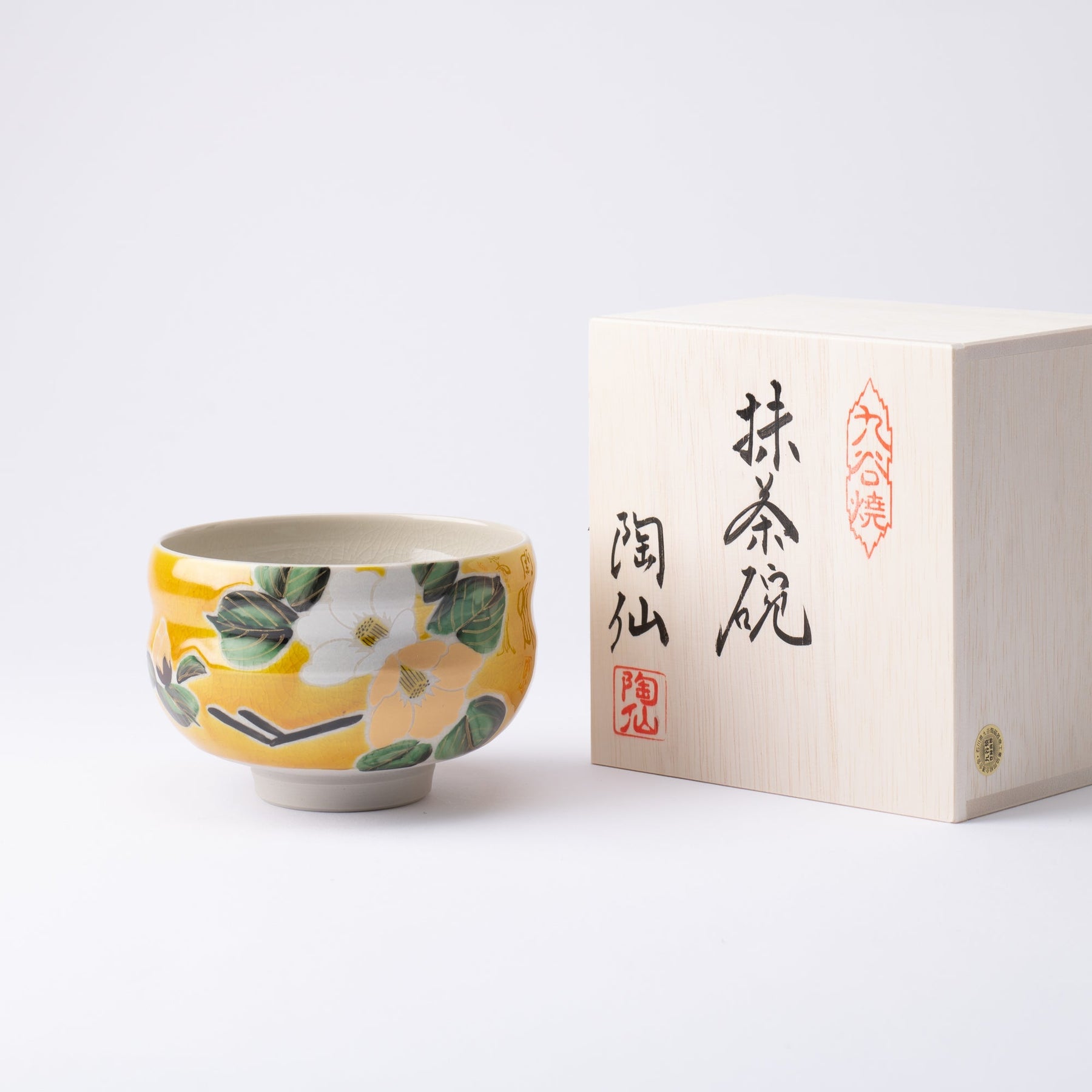 https://kutaniware.com/cdn/shop/products/bizan-kiln-yoshidaya-camellia-kutani-matcha-bowl-chawan-musubi-kiln-handmade-japanese-tableware-and-japanese-dinnerware-400768_1800x1800.jpg?v=1685579324