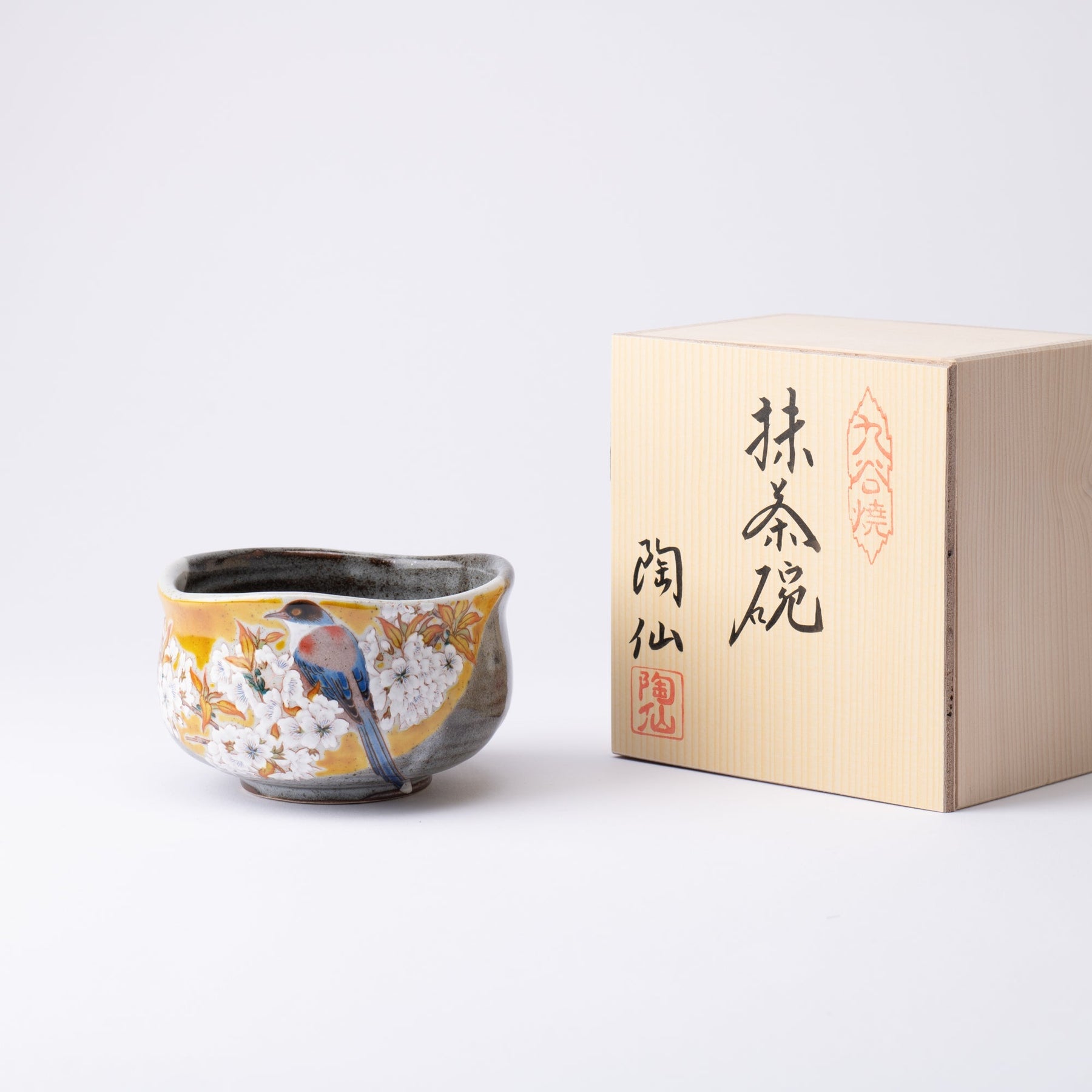 coupon friendly]Ceramic Casserole Cooking Pot - Japan Sakura