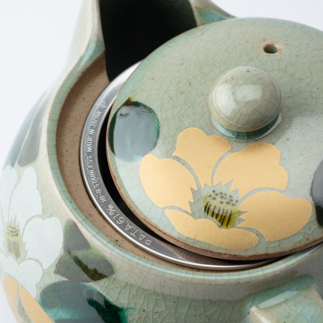 Gold and Silver Camellia Kutani Japanese Teapot Set | JAPAN Gold and Silver Camellia Kutani Japanese Teapot Set | JAPAN