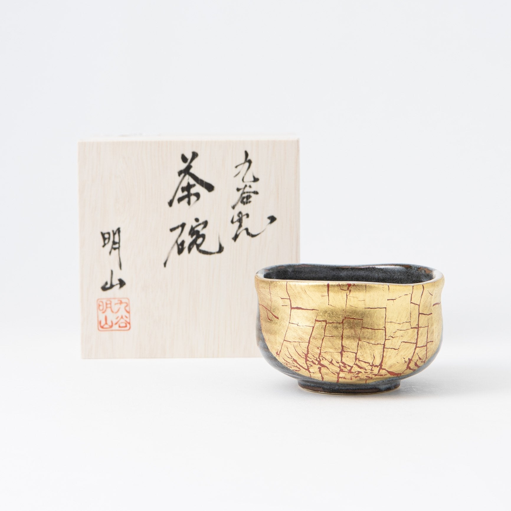 Guide for Japanese Bowls, MUSUBI KILN