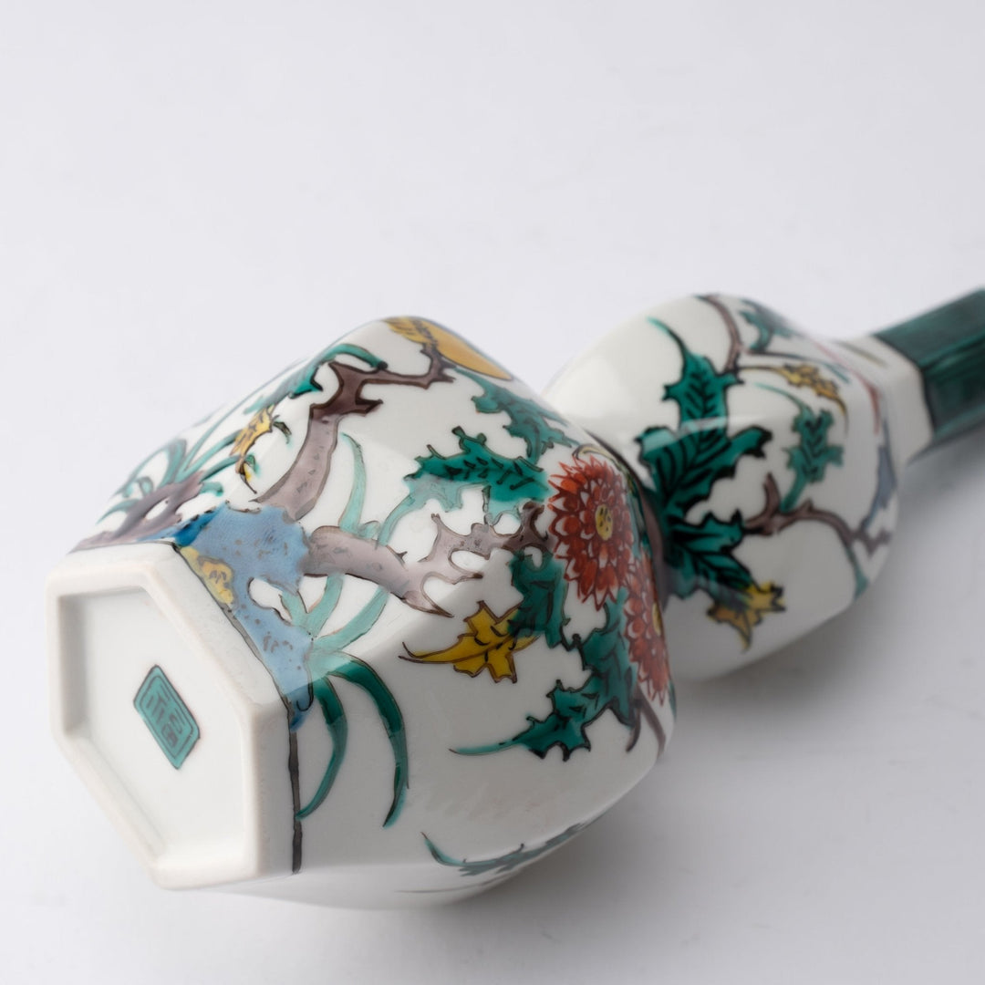 Ko-Kutani Birds and Flowers Kutani Sake Set | JAPAN KUTANI SHOP