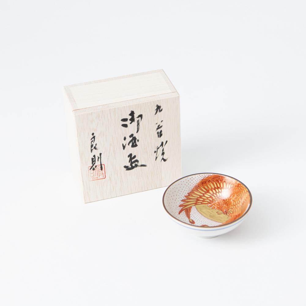 Red Phoenix Kutani Sakazuki Flat Sake Cup | JAPAN KUTANI SHOP