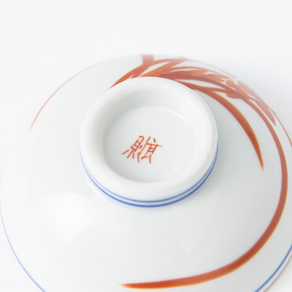 Four 19th Century Japanese Phoenix Tea Cups Four 19th Century Japanese Phoenix Tea Cups
