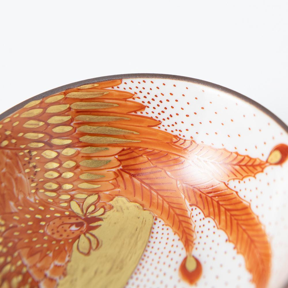 Red Phoenix Kutani Sakazuki Flat Sake Cup | JAPAN KUTANI SHOP