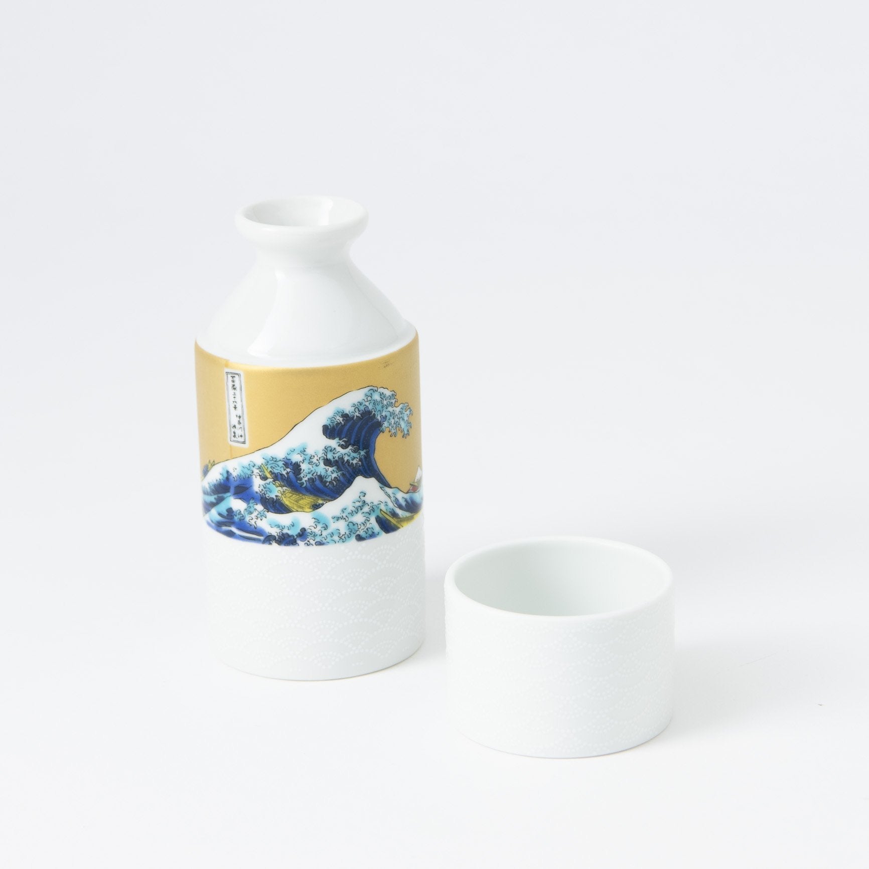 seikou-kiln-hokusai-wave- seikou-kiln-hokusai-wave-